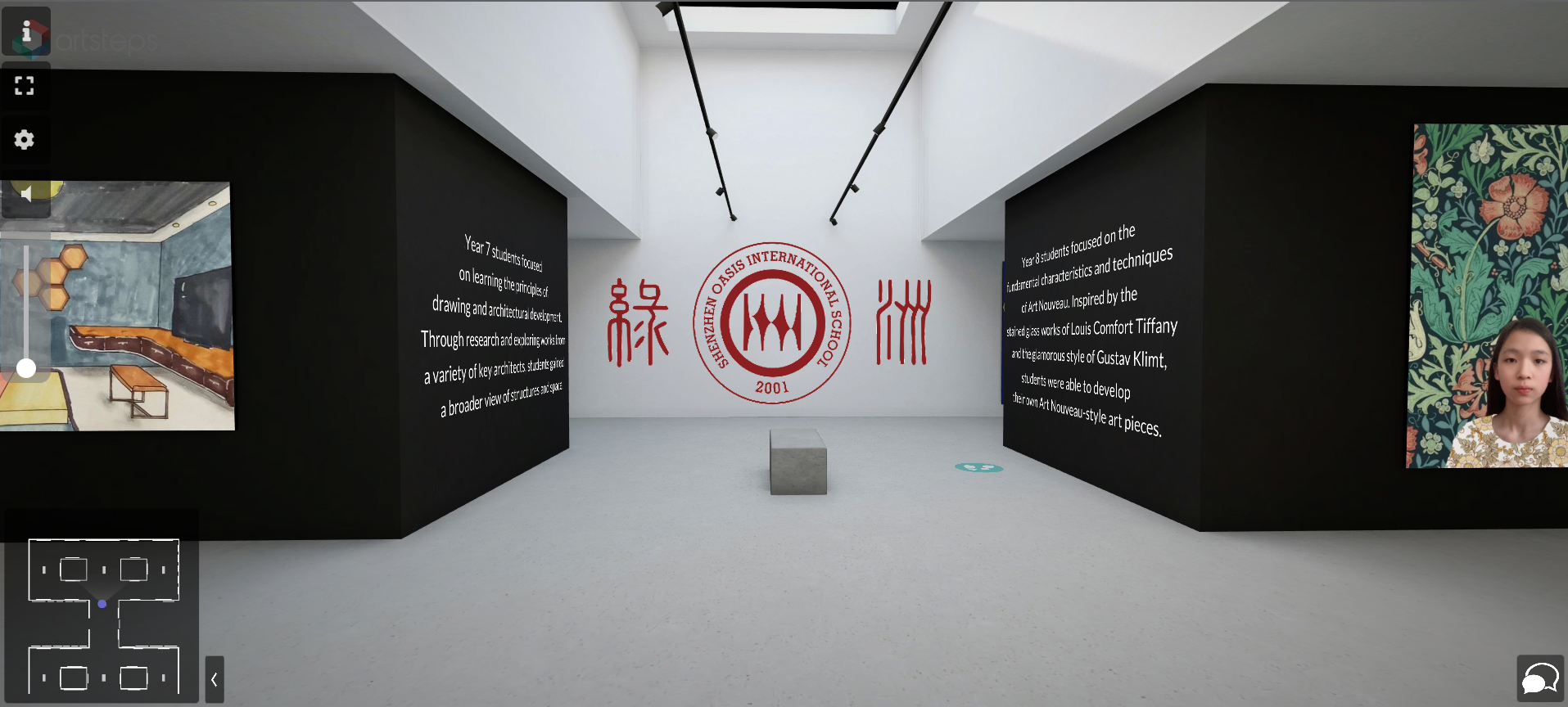 SOIS Virtual Art & Design Exhibition 2022 Preview